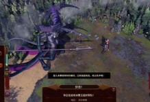 《以冬季战争的呼唤》游戏攻略指南（征战北方战场，打破冰雪困境）