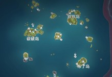 《玩转原神跳船玩法攻略》（探索不同世界，开启新的冒险旅程）