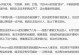 《刀圈TD出装攻略大全》（全面解析刀圈TD游戏中最佳出装策略与技巧）