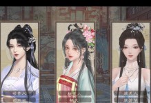 以鲜血君主技能搭配攻略大全（探索最强搭配，征服战场）