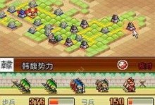 探索亿次元战纪（揭秘背后的万千星系，勇闯亿次元战纪的攻略大全）