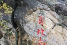 八仙过海，沙僧出招！（以沙僧为主角的八仙之战攻略，助你一臂之力）