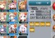 《亚瑟王2全任务攻略》（打造最强亚瑟王，征服全游戏！）