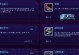 《战士英雄技能加点攻略》（提升战斗力，合理规划技能加点！）