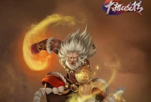 睡梦妖精游戏攻略（探索梦境，成为妖精之王！）