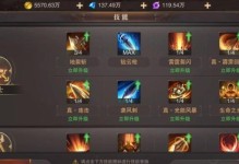剑刃风暴战技能搭配攻略（唤醒剑之力量，粉碎敌人！）