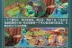 原神特殊剧情攻略（揭秘原神特殊剧情的玩法与奖励，一探游戏中隐藏的秘密）