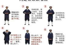 大侠传奇道士技能搭配攻略（创造无敌团队！以大侠传奇道士技能搭配攻略为主题）