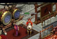 梦幻150级副本升级攻略（玩转梦幻150级副本，轻松冲级经验满满）