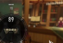 云顶之弈入木三分任务攻略（拼装符文、优选阵容、创新策略，让你轻松完成任务）