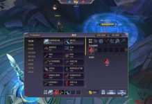 《吕布推塔阵容出装思路攻略》（以吕布为核心打造强力推塔阵容，解析出装思路与攻略！）