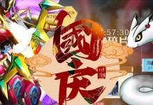 《数码宝贝新世纪》魂石获取攻略（全面指南，轻松获得魂石）