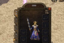 《原神角色培养攻略》（从新手到强者，让你的角色更强大！）