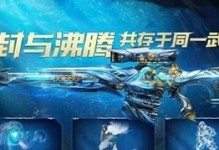 使命召唤手游：午夜游戏更新奖励一览