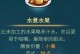 灵魂旅人技能攻略（探索灵魂旅程，开启内心之门）