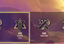 《游侠双枪技能加点攻略》（揭秘游侠双枪技能搭配玩转枪林弹雨）