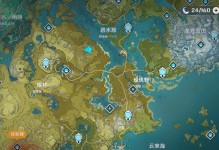 《探秘原神雪山寻找日志攻略》（冒险者们探索神秘雪山的旅程）
