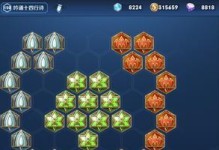 貂蝉（掌握关键技巧，打造无敌阵容）