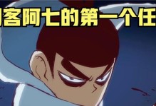 约德尔人阵容出装攻略（掌握最强约德尔人阵容策略，赢取巅峰对战）