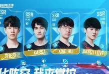 电竞经理gala出装攻略（揭秘gala的最强装备选择策略）