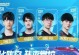 电竞经理gala出装攻略（揭秘gala的最强装备选择策略）