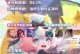 荣耀王者辅助铭文出装攻略（精选铭文、出装和技巧助你成为顶级辅助）