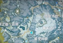 《探秘原神电脑版雪山攻略》（征服苍穹极地，赢取绝世宝藏！）