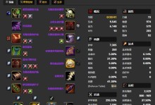 《魔兽世界经典怀旧服P5阶段火法天赋攻略》（了解P5阶段火法天赋的最佳选择和战斗策略）