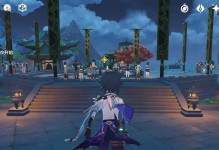 《原神请仙柱子攻略》（打造强力角色，解锁无敌技巧，助你畅享游戏乐趣！）