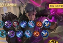 苍穹名刀出装攻略（一把绝世神兵，征战天下的必备法宝）