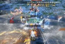 《逆水寒》攻略大全（教你如何组建团队、合理分工与高效作战，提升游戏体验）
