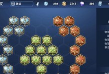 韩信镜像模式出装攻略（揭秘韩信镜像模式全方位出装策略，助你稳坐江山，一统天下！）
