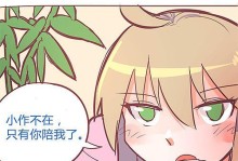 夏侯惇技能开荒攻略（一触即发的血战，夏侯惇技能解析与使用技巧）