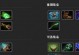 dota大屁股出装攻略（打造强力坦克，重击敌阵）