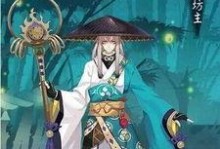 阴阳师妖琴怎么不乱速,阴阳师妖琴不乱速使用技巧解析n副标题：掌握节奏，轻松驾驭妖琴之力
