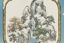 江南百景图数据丢失，游戏爱好者如何应对？（游戏玩家必读！江南百景图数据丢失，如何处理？）