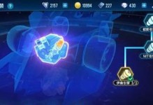 Dota剃刀出装攻略（带你领略剃刀的强势输出，让敌人闻风丧胆）