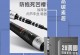 钓鱼发烧友鱼竿攻略（钓鱼发烧友应该知道的鱼竿选择和使用技巧）