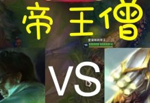 手游剑圣黑科技出装攻略（揭秘剑圣最强黑科技，助你称霸手游江湖）