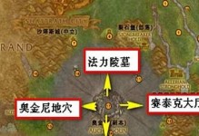 《我是航海家》声望获取攻略（从零开始，轻松升级声望，成为顶尖航海家！）