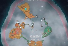 原神宝藏地8攻略（探索无尽宝藏，享受冒险的乐趣）