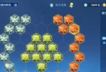 《羿的全版本出装攻略——打造强力射手》（战队皮肤齐发，羿玩家必看！）