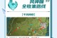 原神手刷攻略（掌握核心技巧，解锁隐藏战力！（）