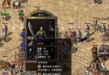 原神沙漠灭族任务攻略（一起探索沙漠中的秘密，完成灭族任务！）