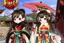 以熹妃传游戏皇子攻略（解锁皇子技能、赢得战争的奥妙）