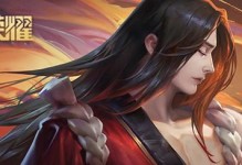 《王者峡谷大乱斗出装攻略》（选择合适的装备，轻松取胜）