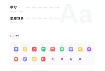《寻找魔镜游戏攻略大全》（完整攻略详解，轻松过关无压力）