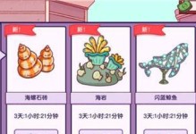畅游可口餐厅（从菜品制作到顾客满意，一路畅游可口餐厅的心得与技巧）