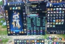 诛仙161武器什么最好,探寻最强神器之谜