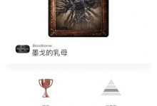 《探秘猎杀之夜的技能攻略》（解锁绝技，成为猎杀之夜的王者）